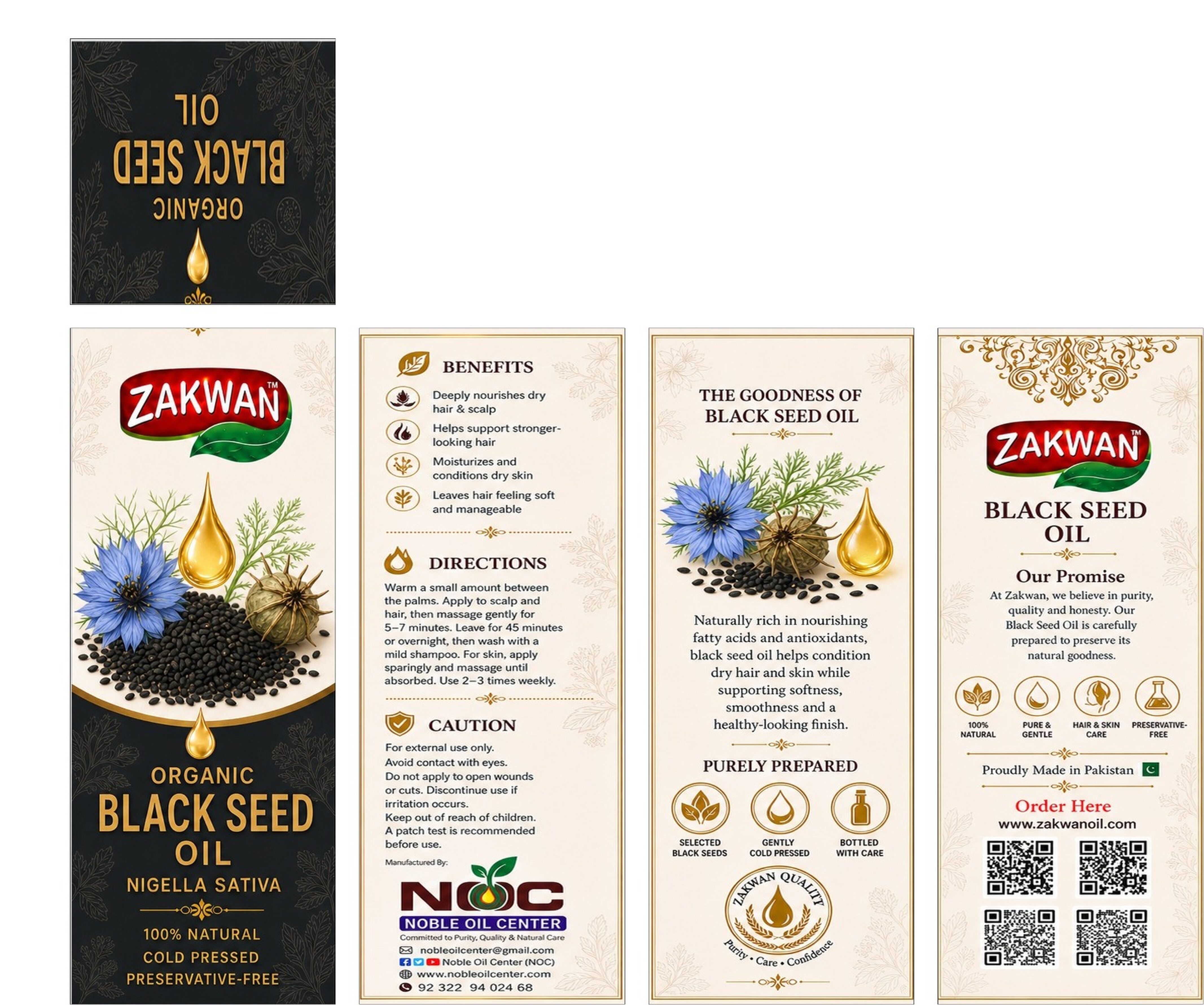 Zakwan Black Seed Oil - 100% Pure & Natural Kalonji Oil